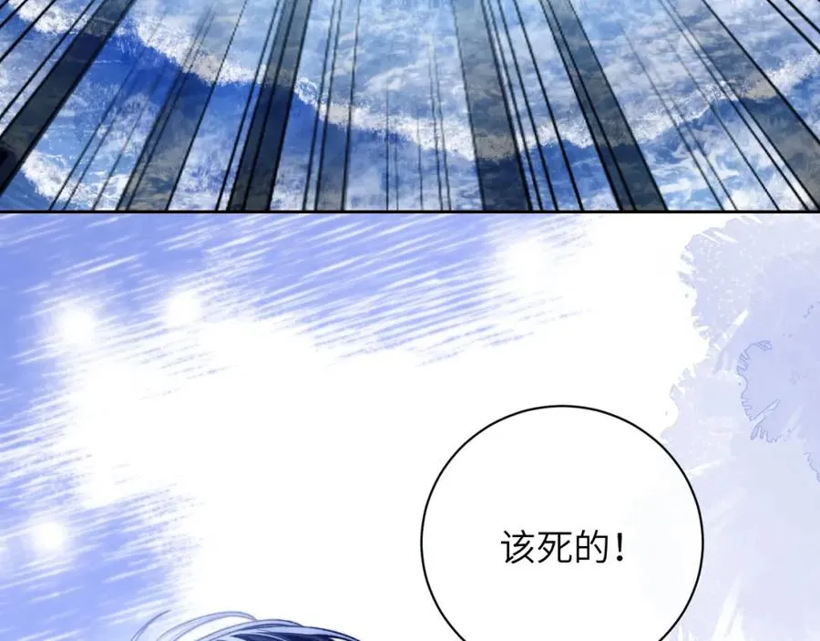 第10话 无法拒绝这条鱼46