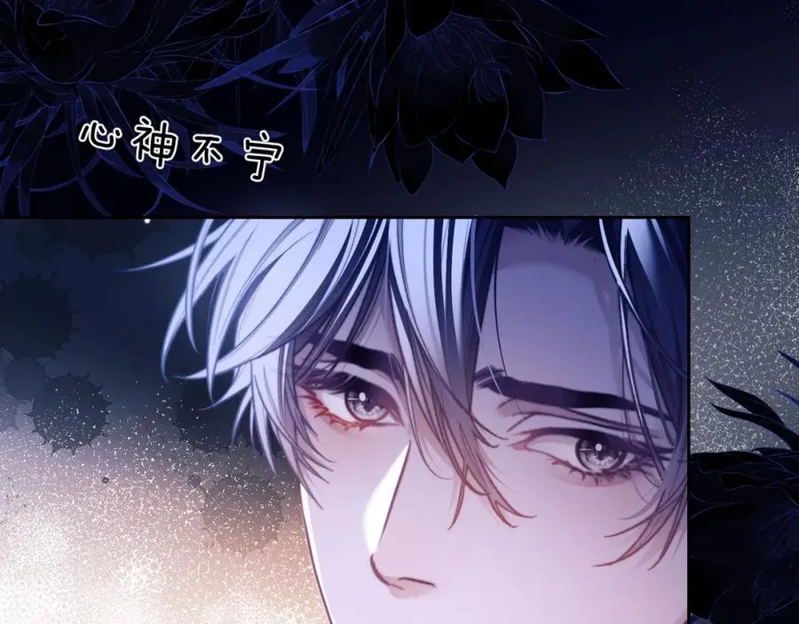 第14话 被兽类欺辱？！37