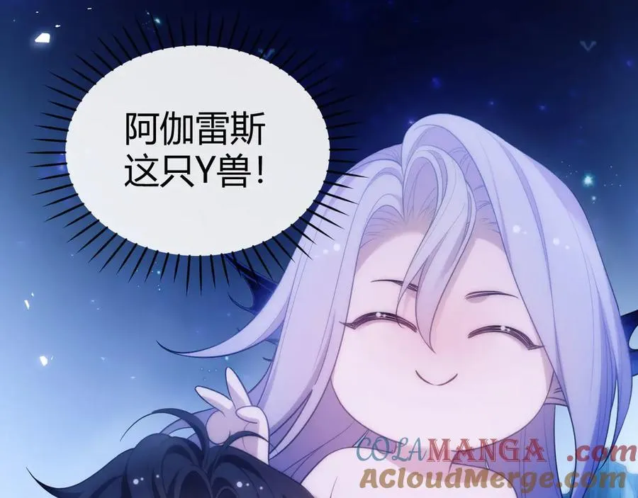第48话 机遇与危机15