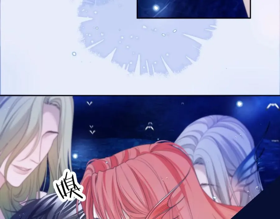 第33话 被人鱼包围了？！50