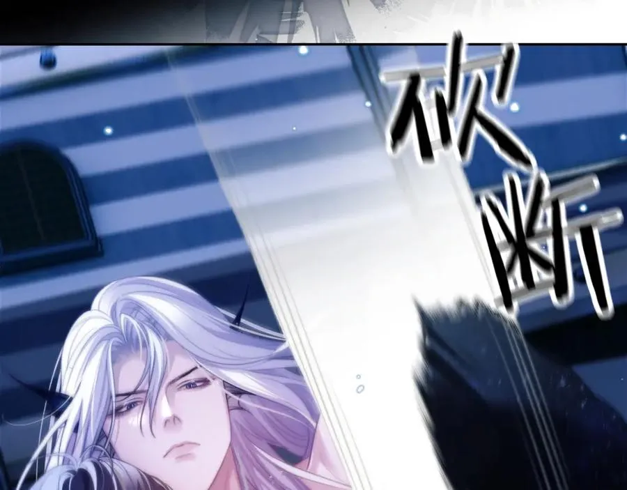 第33话 被人鱼包围了？！7
