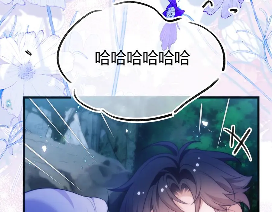 第51话 就像幽会一样26