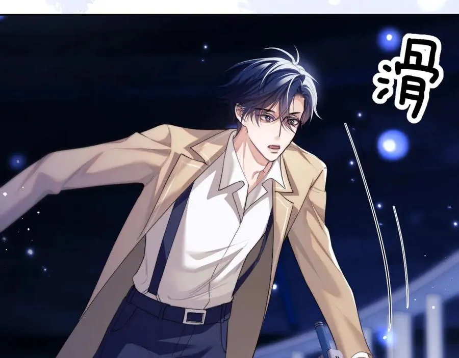 第3话 近距离接触89