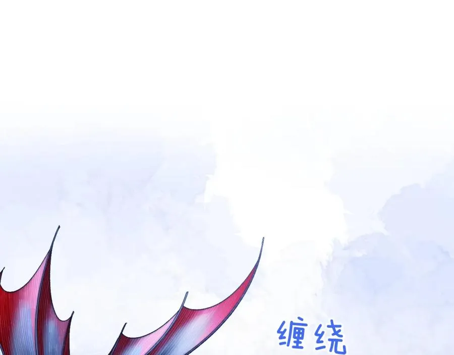 第15话 初遇3