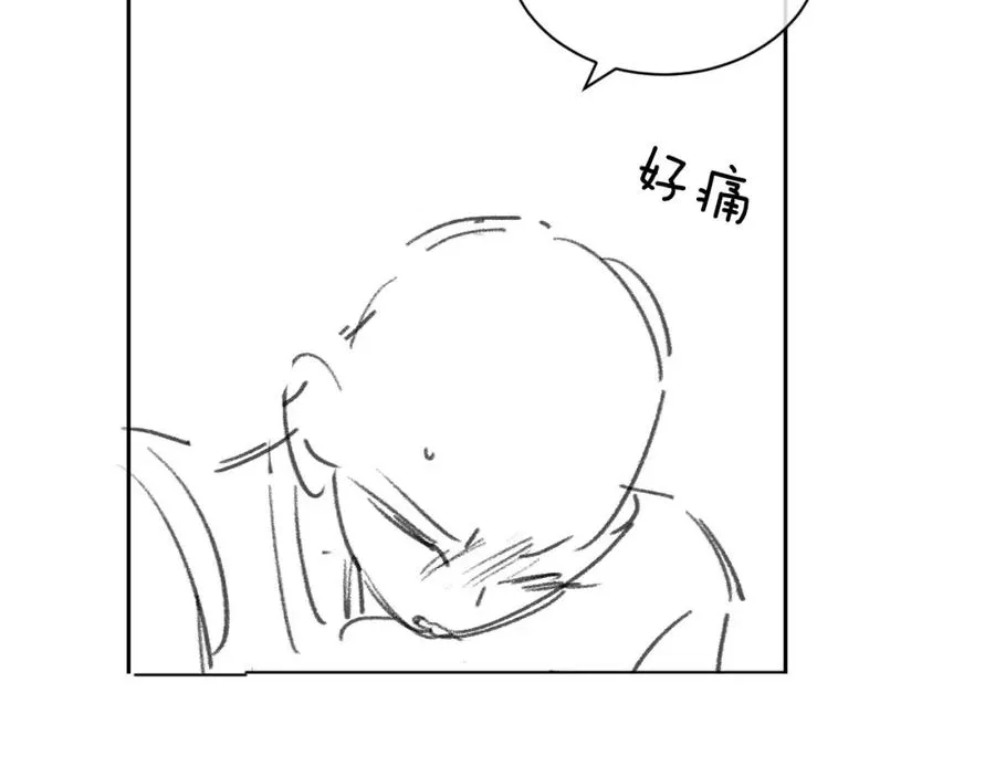 第25话 人鱼为我甘愿被捕79