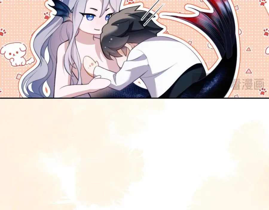 第21话 离奇的美梦90