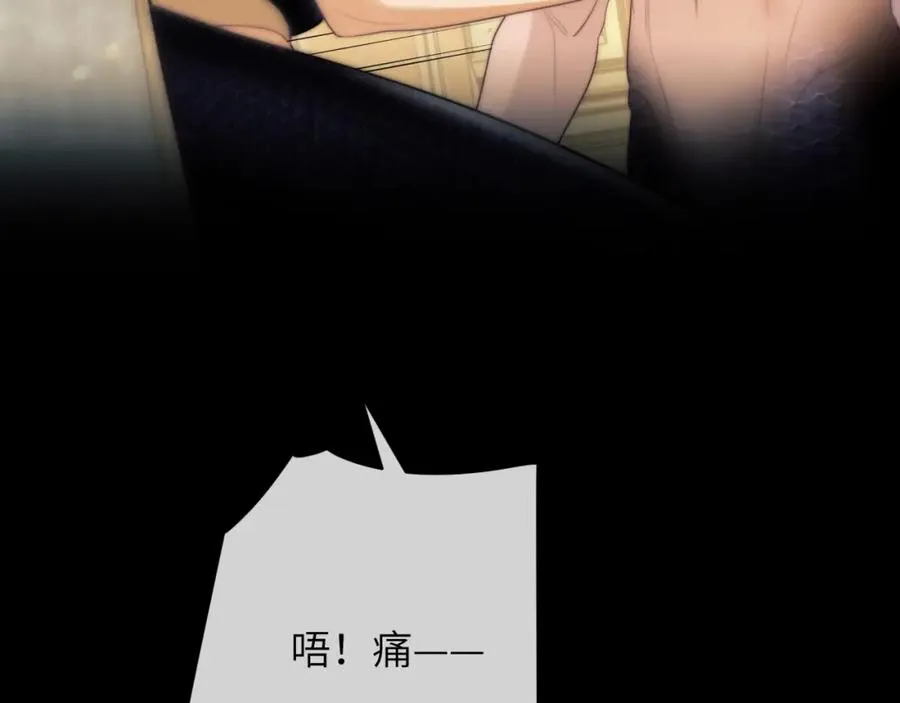 第36话 渴望见到那只野兽47