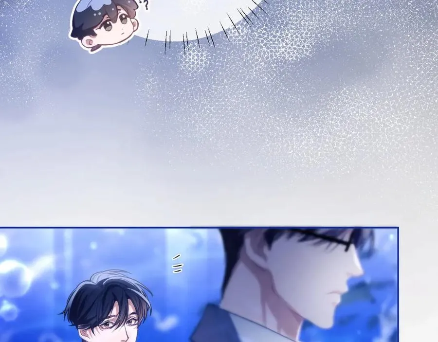 第10话 无法拒绝这条鱼37