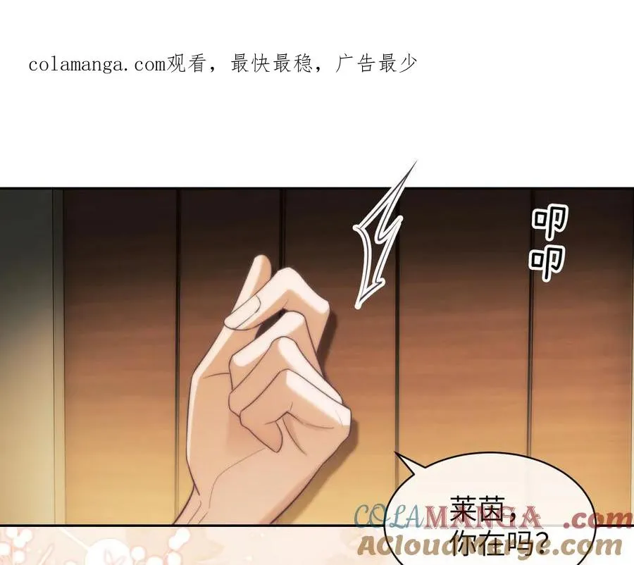 特典01 尘封的回忆0