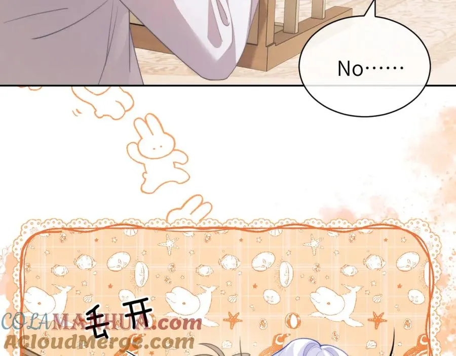 第22话 遭遇海盗！？18