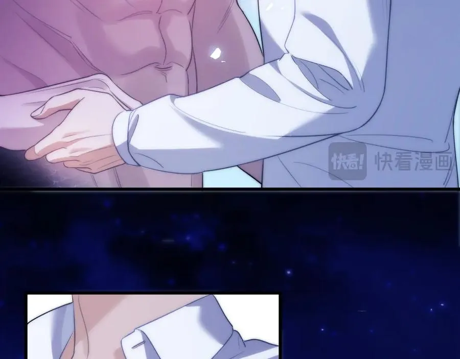 第47话 现在的样子不能被看见53