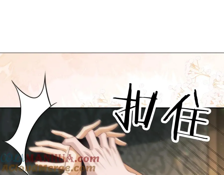 第36话 渴望见到那只野兽60