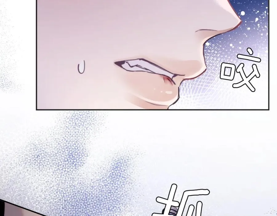 第3话 近距离接触75