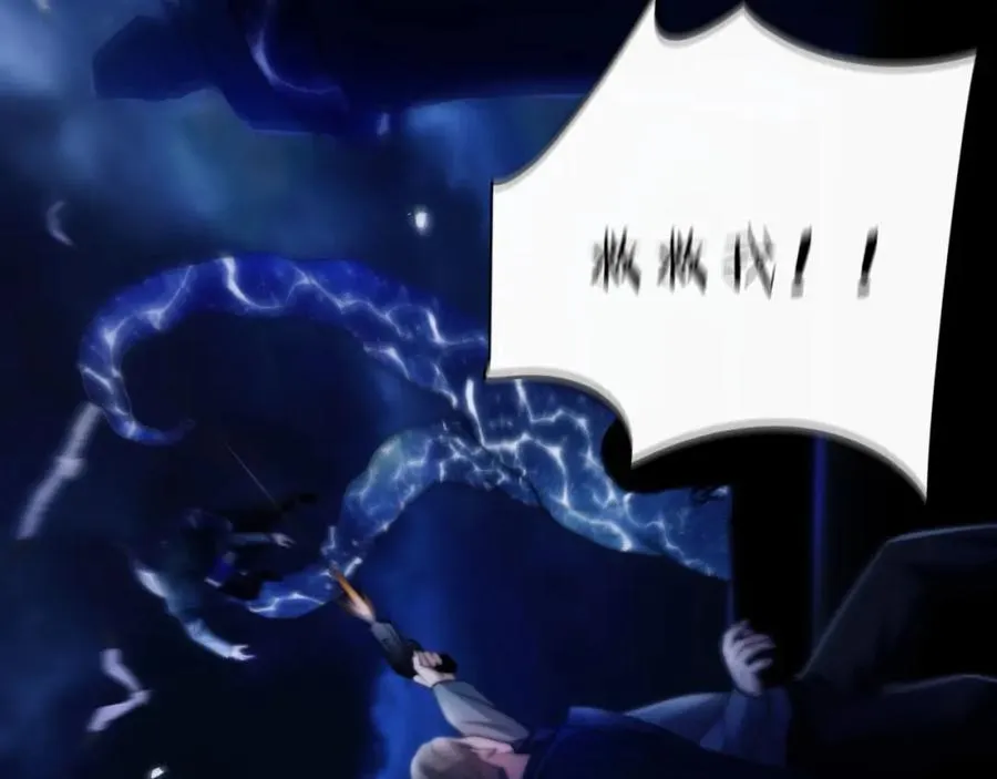第31话 阿伽雷斯的天敌来了！62