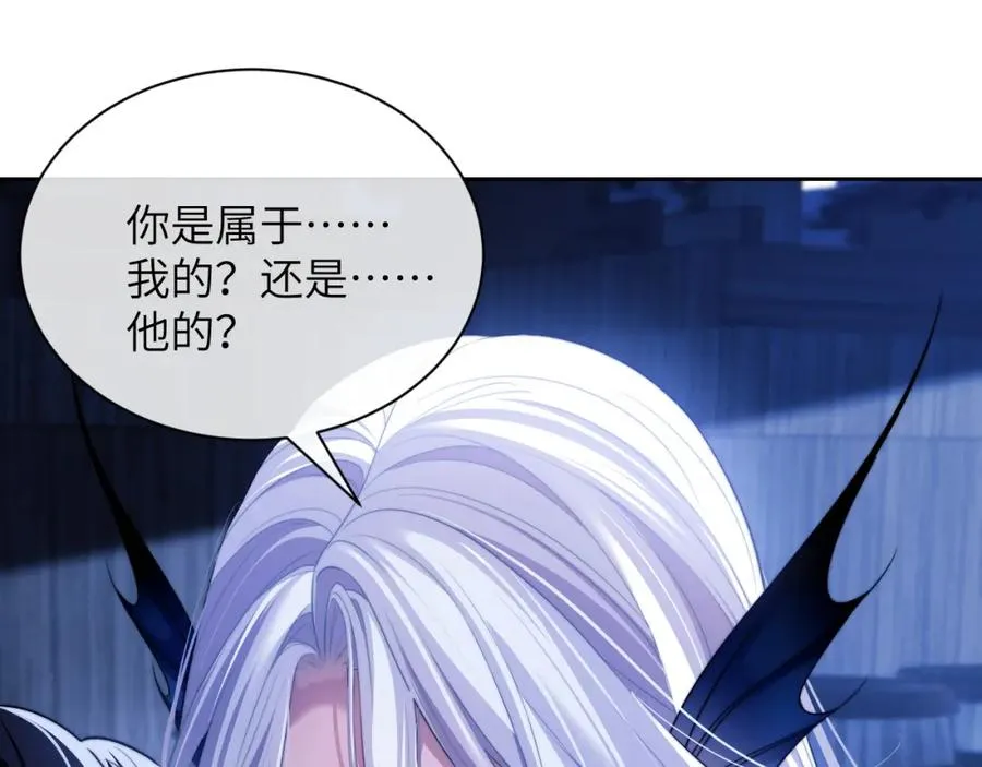 第28话 我要吃��你56