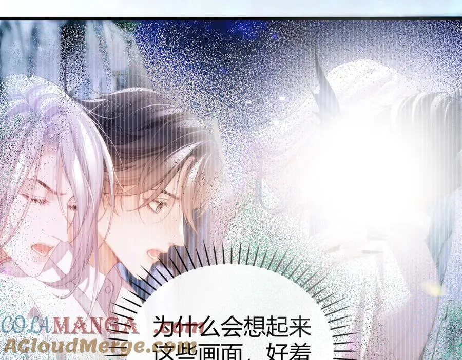 第51话 就像幽会一样54