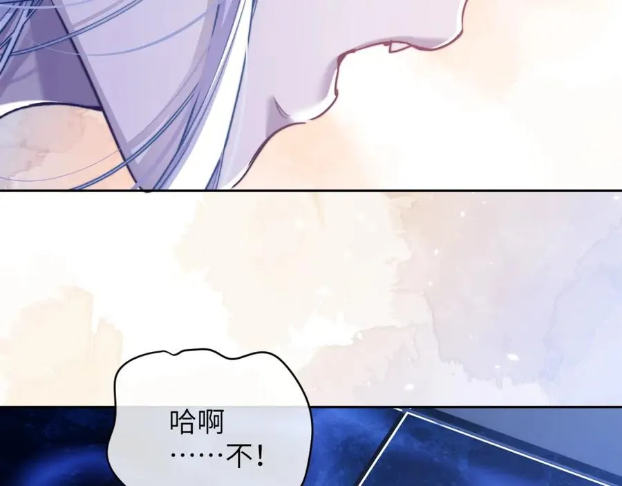 第14话 被兽类欺辱？！81