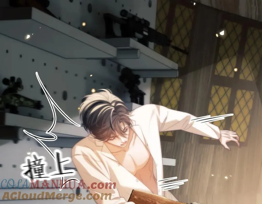 第32话 德萨罗霸气救夫！9