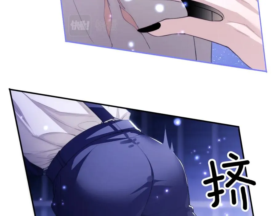 第4话 谁驯服了谁86