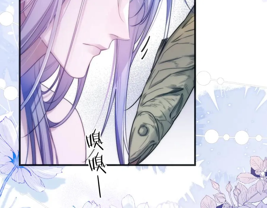 第51话 就像幽会一样14