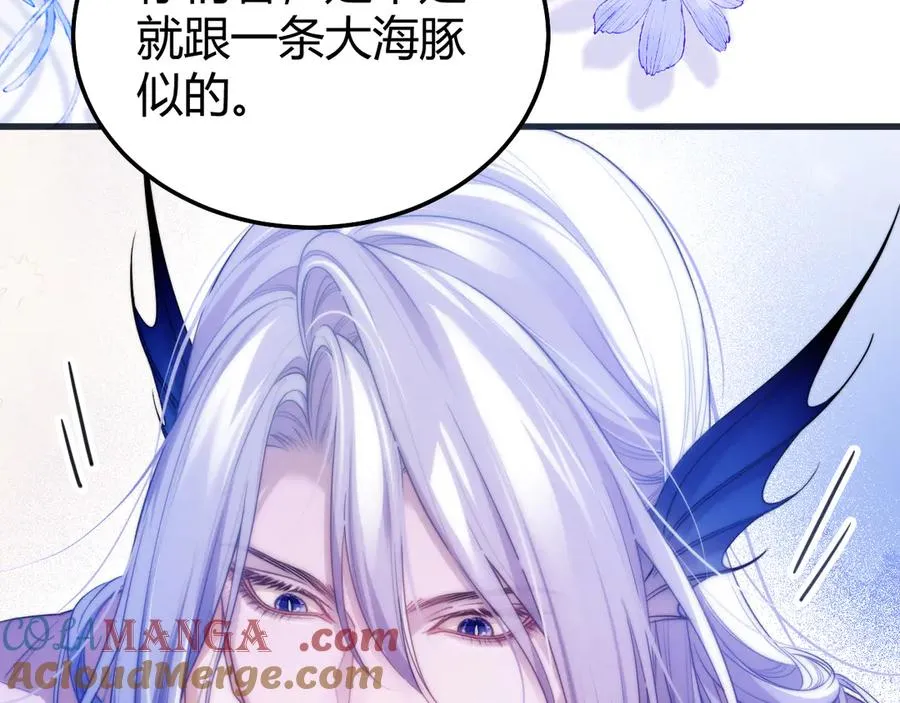 第50话 给自己挖坑36