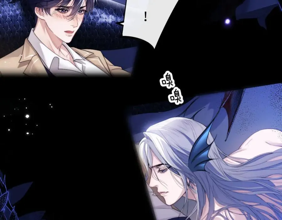 第3话 近距离接触57