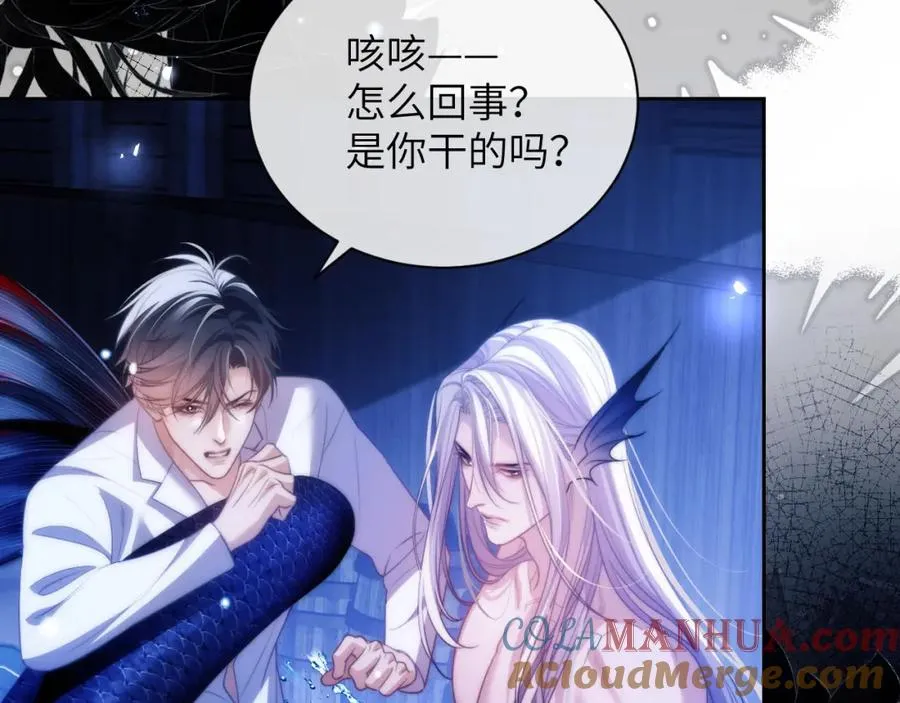 第31话 阿伽雷斯的天敌来了！18