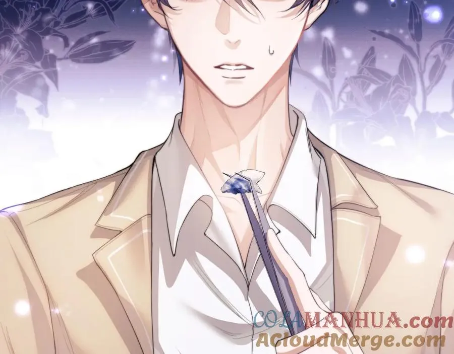 第4话 谁驯服了谁36