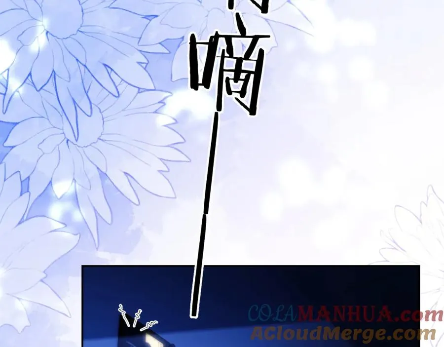 第14话 被兽类欺辱？！24