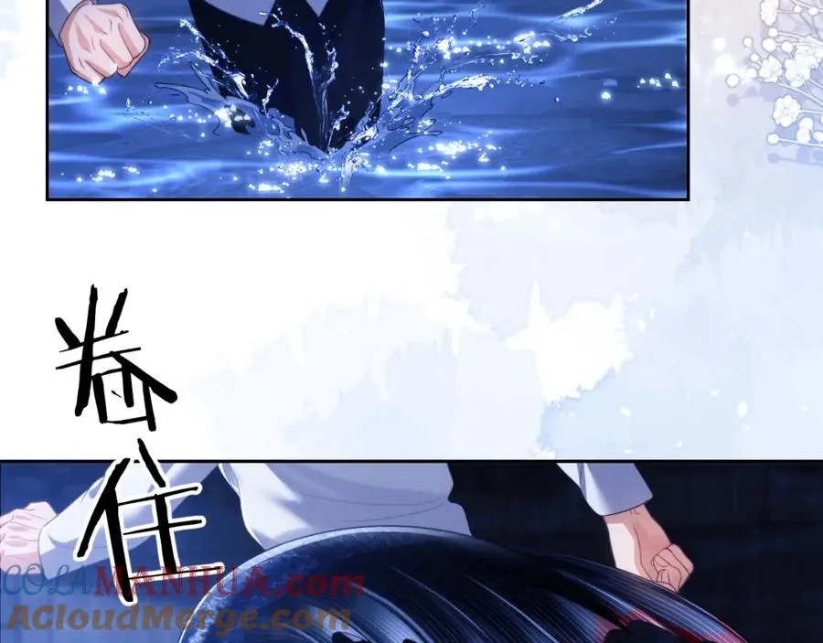 第27话 取子弹48
