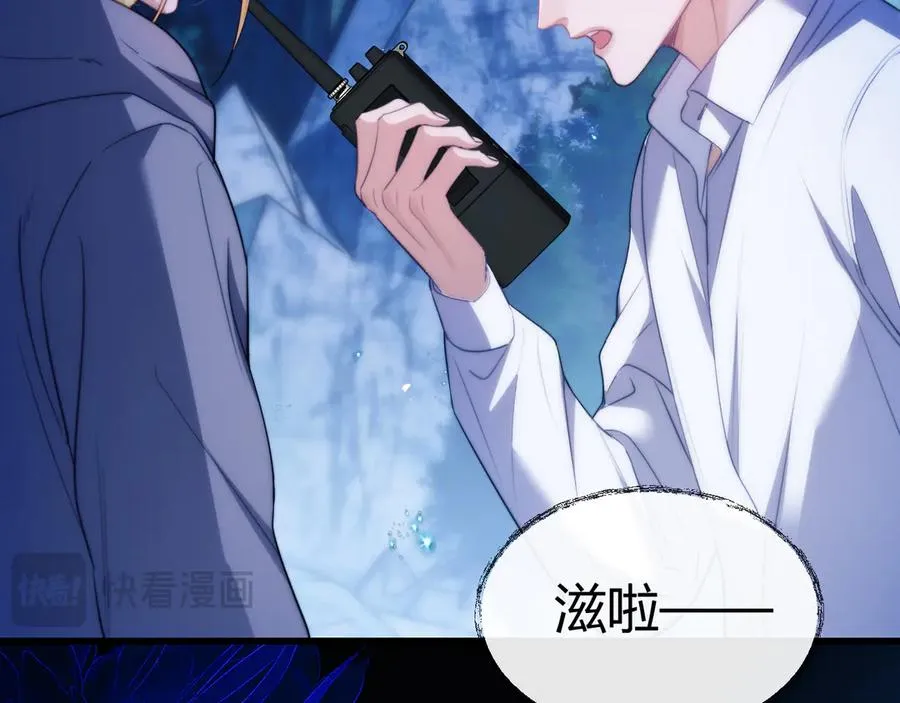 第48话 机遇与危机38