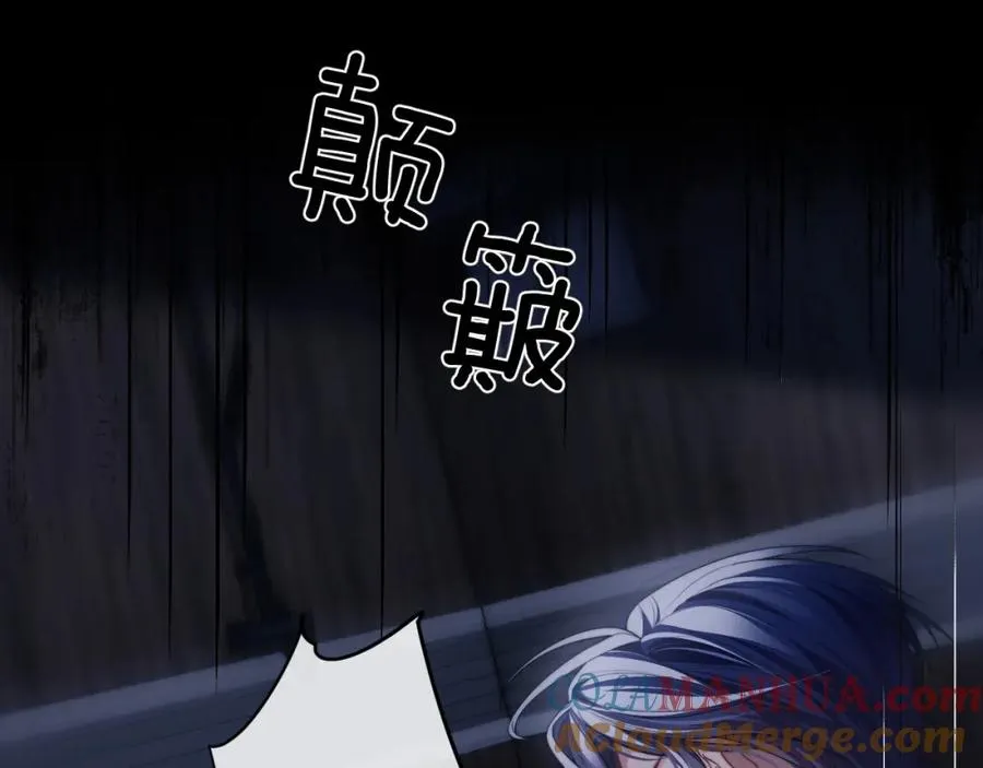 第6话 突然出现的人鱼？！24