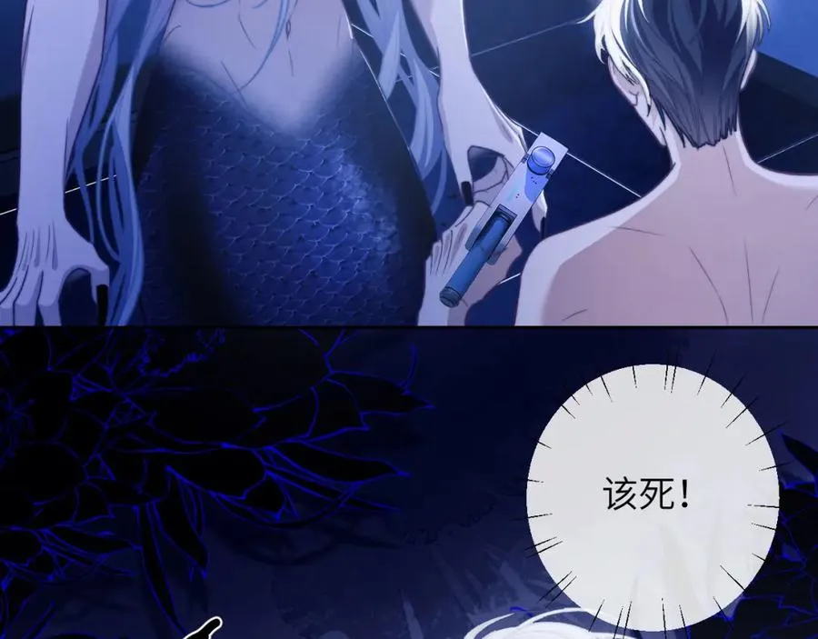 第14话 被兽类欺辱？！55