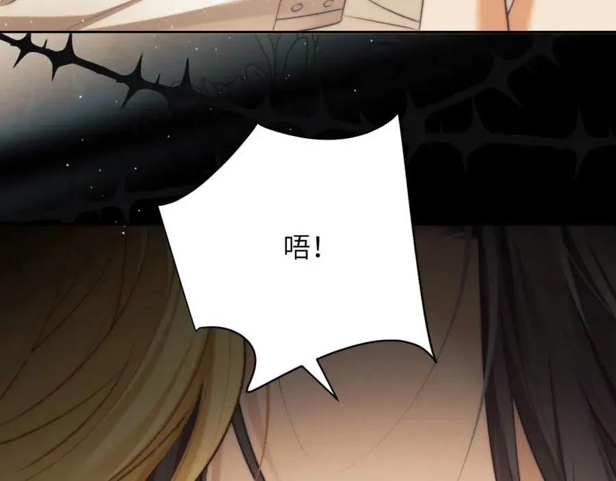 第35话 莱茵居然对我这样？！59