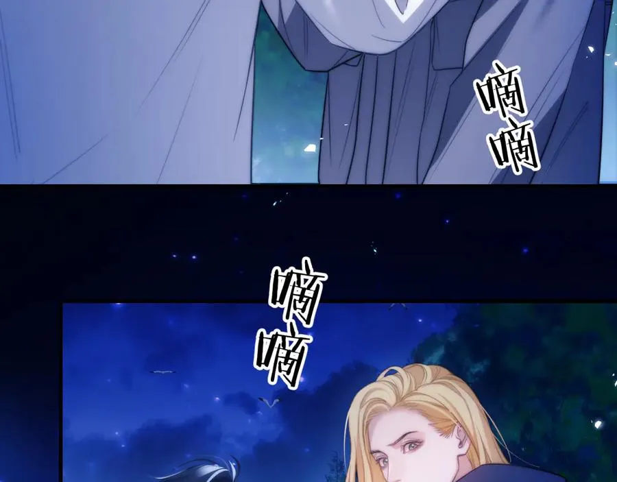 第48话 机遇与危机31