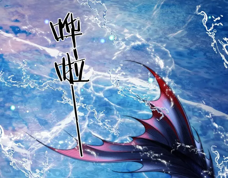 第38话 不该招惹他！17