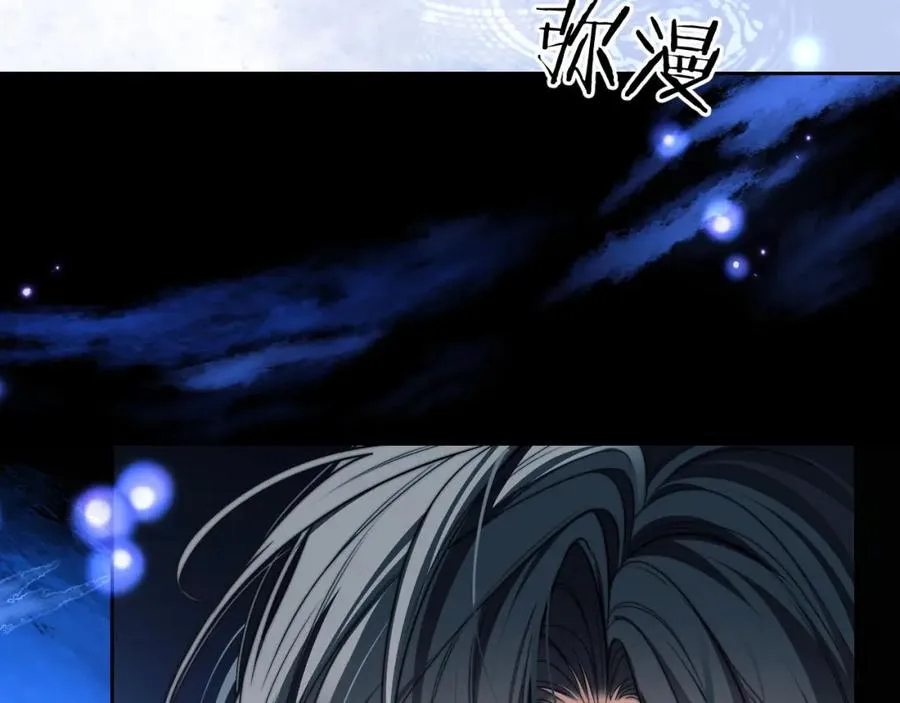 第21话 离奇的美梦5