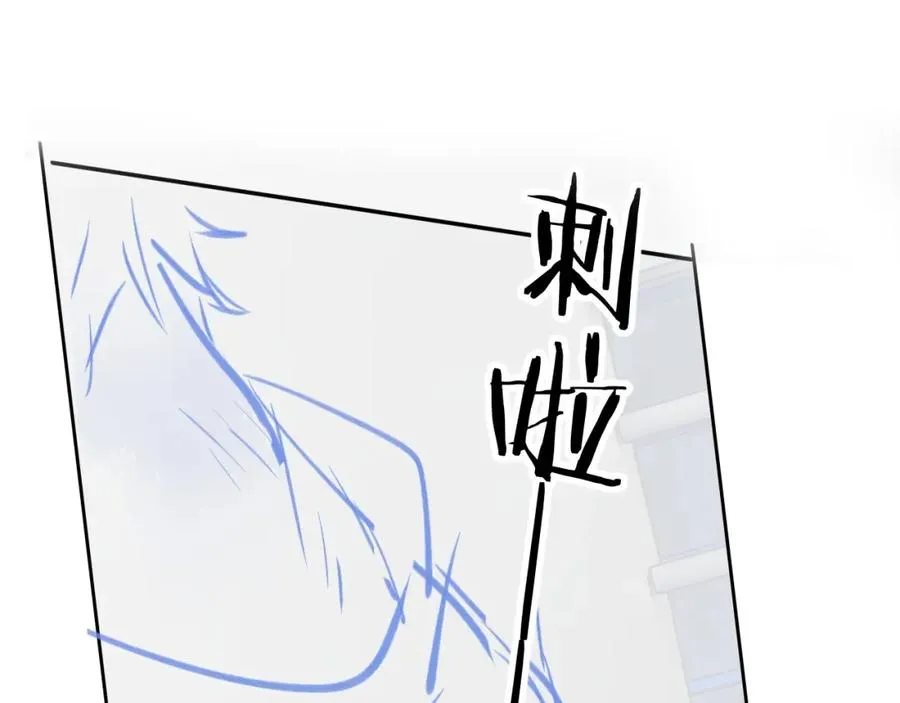 第3话 近距离接触106