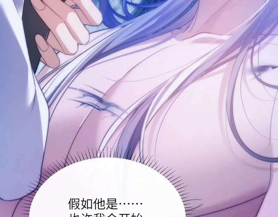 第44话 重逢53
