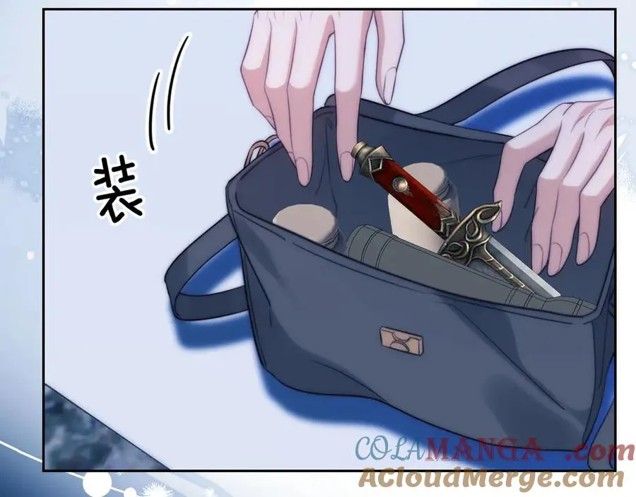 第44话 重逢27