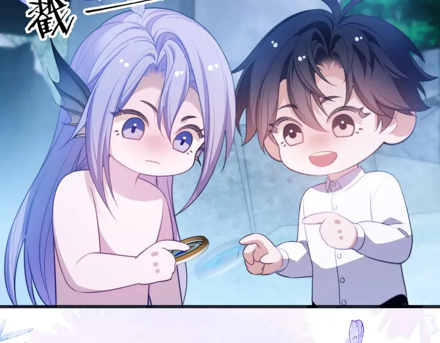 第51话 就像幽会一样76