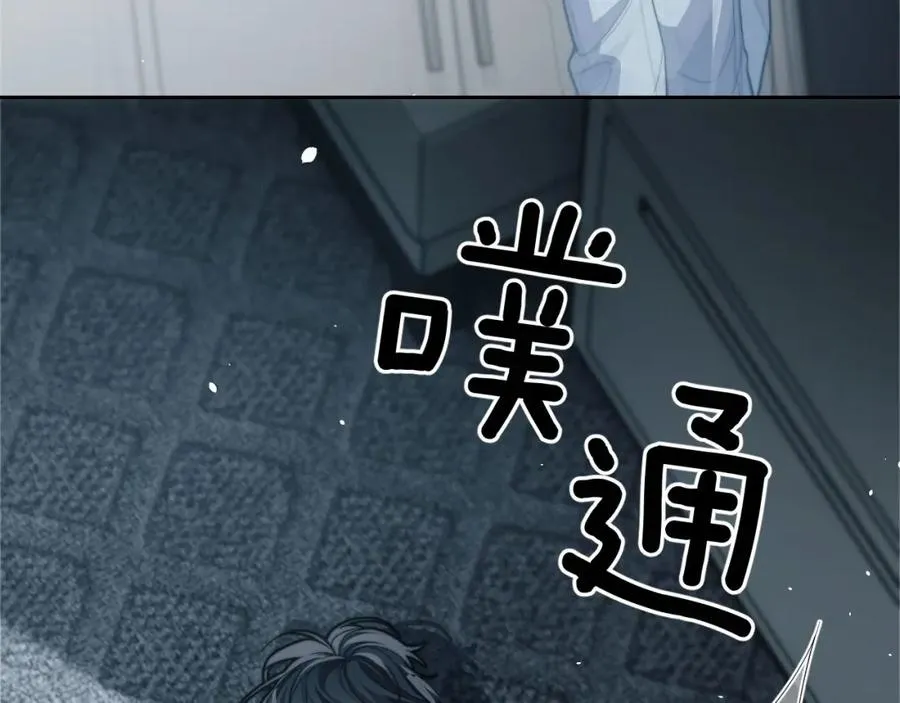 第21话 离奇的美梦27