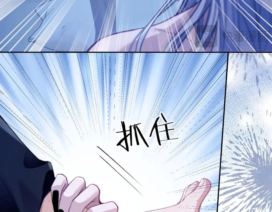 第16话 人鱼的要求14