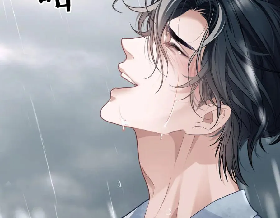 第19话 被威胁了！91
