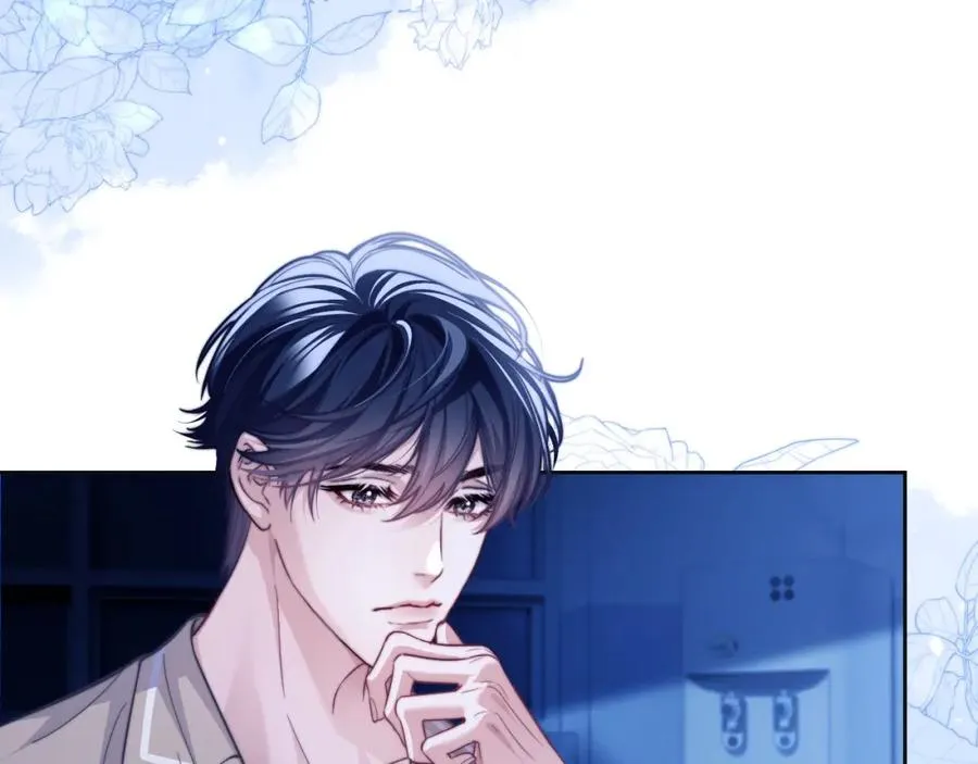 第16话 人鱼的要求77