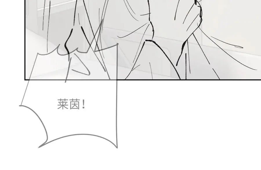 第10话 无法拒绝这条鱼118