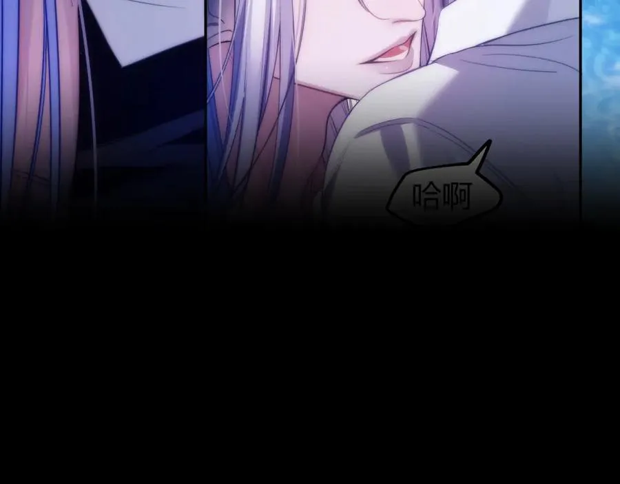 第47话 现在的样子不能被看见7