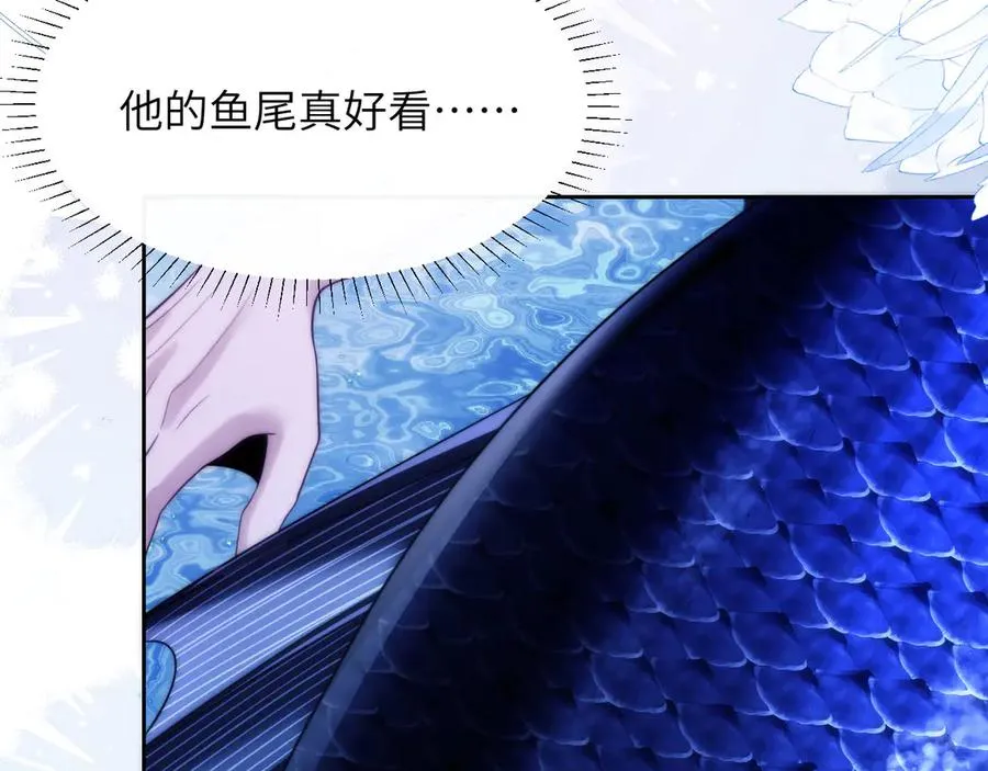 第44话 重逢58
