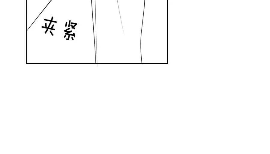 第27话 取子弹67