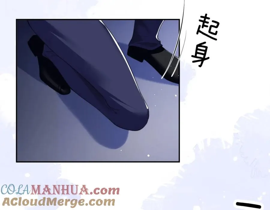 第3话 近距离接触88